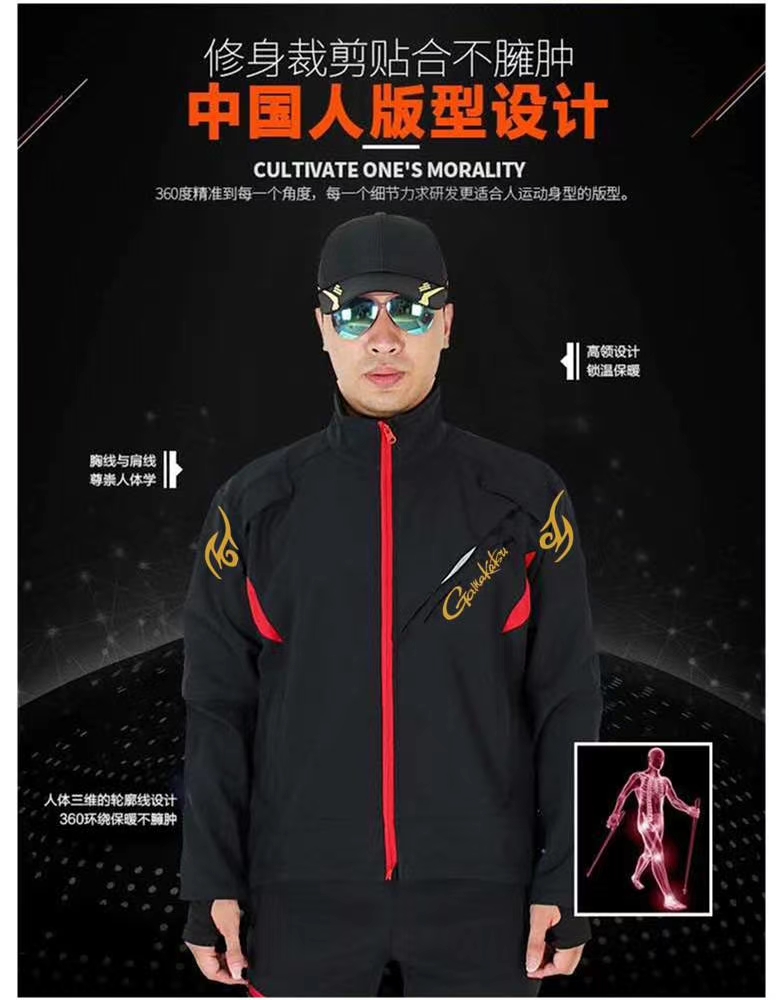 fishing Waterproof Sets Jacket - Fishing Rain Suit reseña y precio