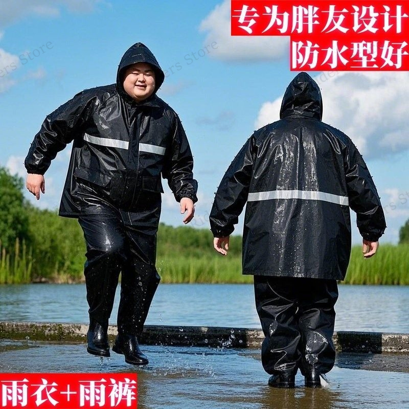 Plus Size Rain Suit Separate M - Fishing Rain Suit reseña y precio