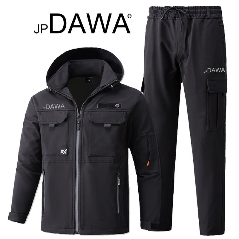 Fishing suit autumn and winter - Fishing Jacket Waterproof reseña y precio