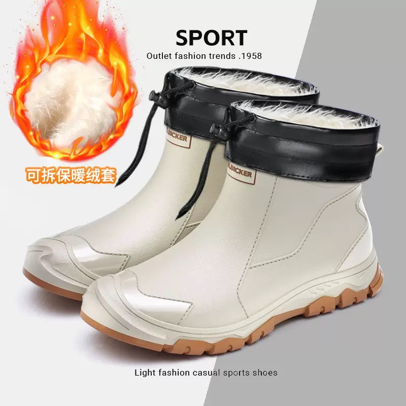 Waterproof Men's Rain Shoes Fa - Fishing Boots reseña y precio