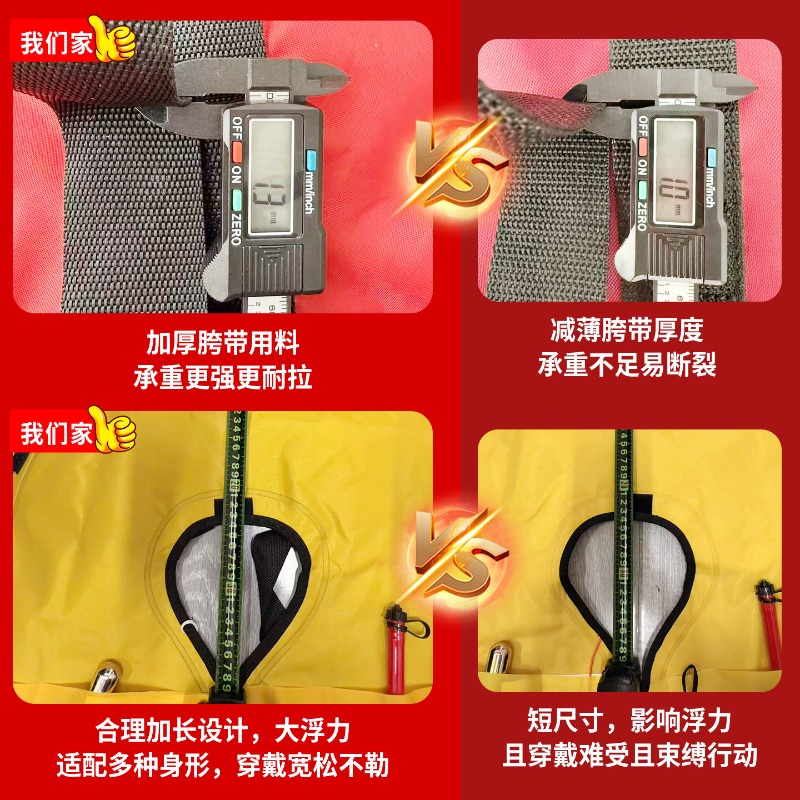Automatic Inflatable Portable  - Fishing Vest reseña y precio