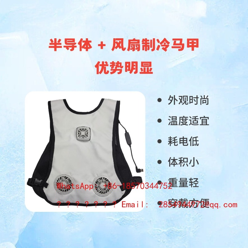 Summer Protective Clothing Coo - Fishing Vest reseña y precio