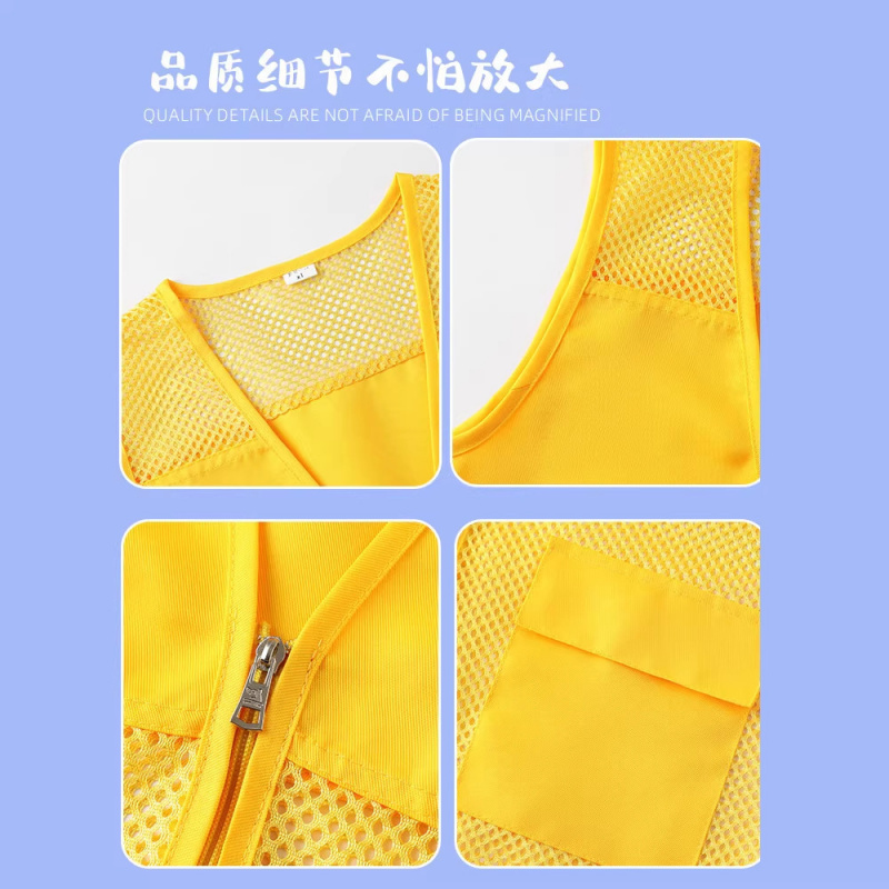Reflective Fishing Net Childre - Fishing Vest reseña y precio